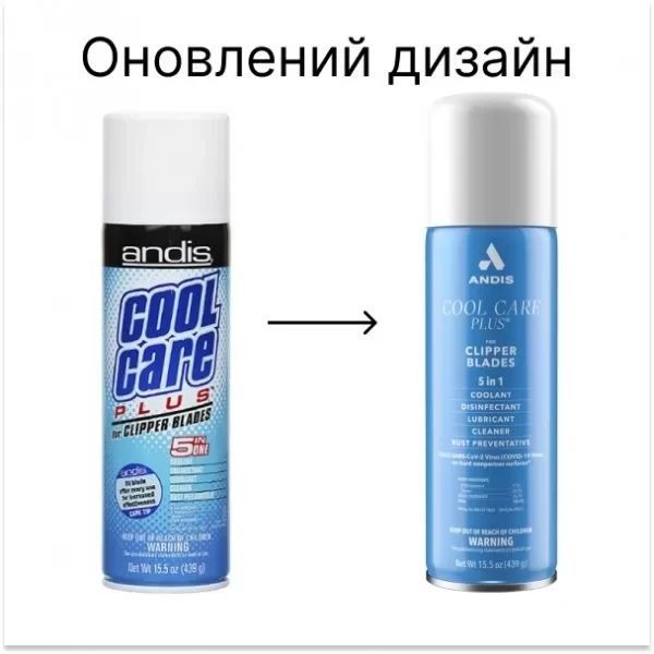Спрей-аерозоль для догляду за ножами Andis Cool Care+ AN 12750 фото