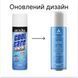 Спрей-аерозоль для догляду за ножами Andis Cool Care+ AN 12750 фото 4