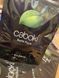 Загуститель для волос Caboki refil pack (Кабоки черный) 30 гр. Black caboki refil pack black фото 3
