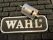 Мотор для Wahl Magic Clip Cordless/Super Taper Cordless S08148-7010 фото 1