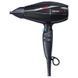 Фен для волос профессиональный BaByliss PRO BAB6980IE Vulcano-HQ Ionic 2400Вт BAB6980IE фото 1