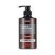 Відновлювальний безсульфатний шампунь "Амбра Ваніль" Kundal Shampoo Amber Vanilla 500 мл. 742047 фото 1