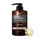 Відновлювальний безсульфатний шампунь "Амбра Ваніль" Kundal Shampoo Amber Vanilla 500 мл. 742047 фото 2