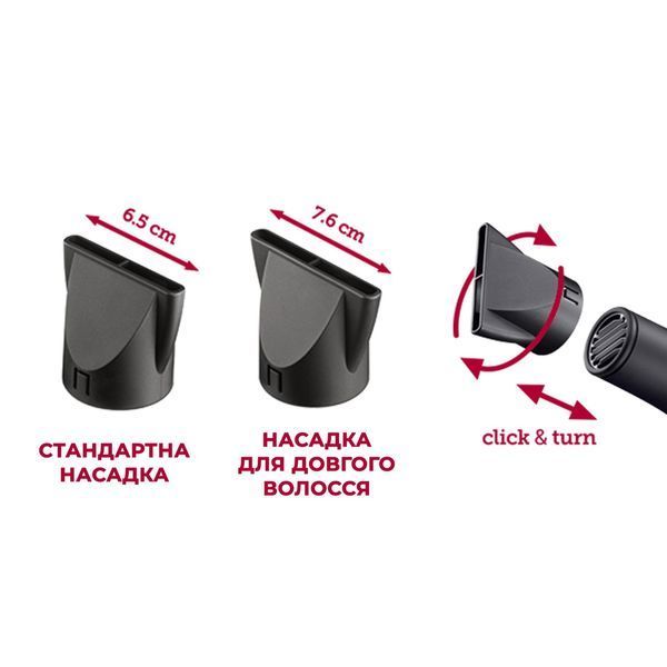 Фен для волосся MOSER Edition Pro 2, 2000 W (4332-0050) 4332-0050 фото