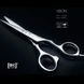 Ножиці прямі для стриження Jaguar Black Line Vision MC Steel 5.75 941575 фото 3