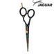 Ножницы для стрижки Jaguar White Line Jaguart Moonlight Garden (45255-23) 45255-23 фото 1