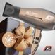 Фен для волосся Parlux Alyon Bronze Alyon Bronze фото 3