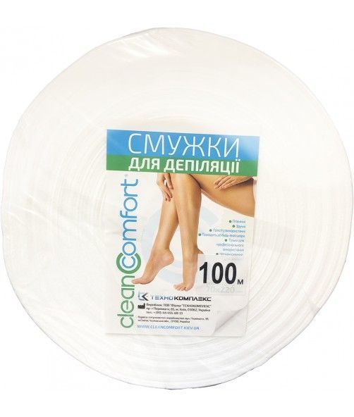 Смужки для депіляції у рулоні Clean Comfort 100 м CleanComf фото