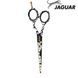Ножиці перукарські для стриження Jaguar White Line Mystic Rose (45255-25) 45255-25 фото 2