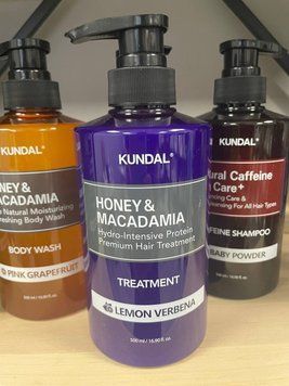 Кондиціонер для волосся "Лимон&Меребена" Kundal Honey & Macadamia Treatment Lemon Verbena 500 мл 748865 фото