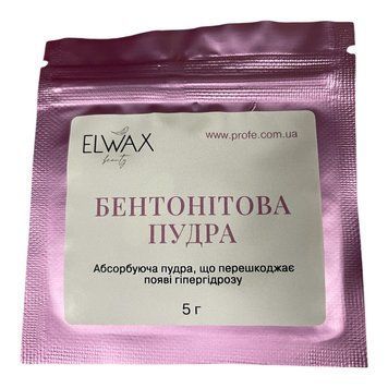 Пудра бентонітова антигідрозна Elwax (тестер) 5 г бентонитовая пудра тестер фото