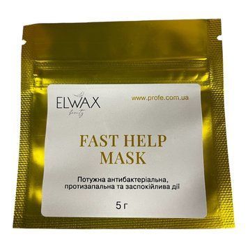 Elwax маска протизапальна для тіла Fast Help mask 5 г. Elwax Fast Help mask 5 г фото