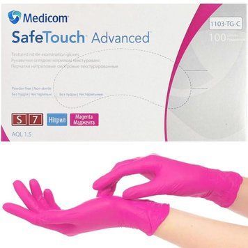 Рукавички нітрилові Medicom маджента S, щільність 3,5 Magenta S фото