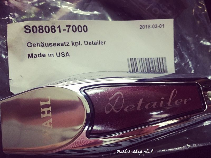 Корпус в комплекте для Wahl detailer 08081-016 (08081-916) S08081-7000 фото
