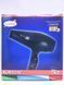 Фен для волосся Coifin Korto A2R Ionic 2400 Вт A2R-ION чорний A2R-ION black фото 6