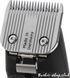 Машинка для стрижки собак и кошек Moser Max 50 1250-0061 1250-0061 фото 5