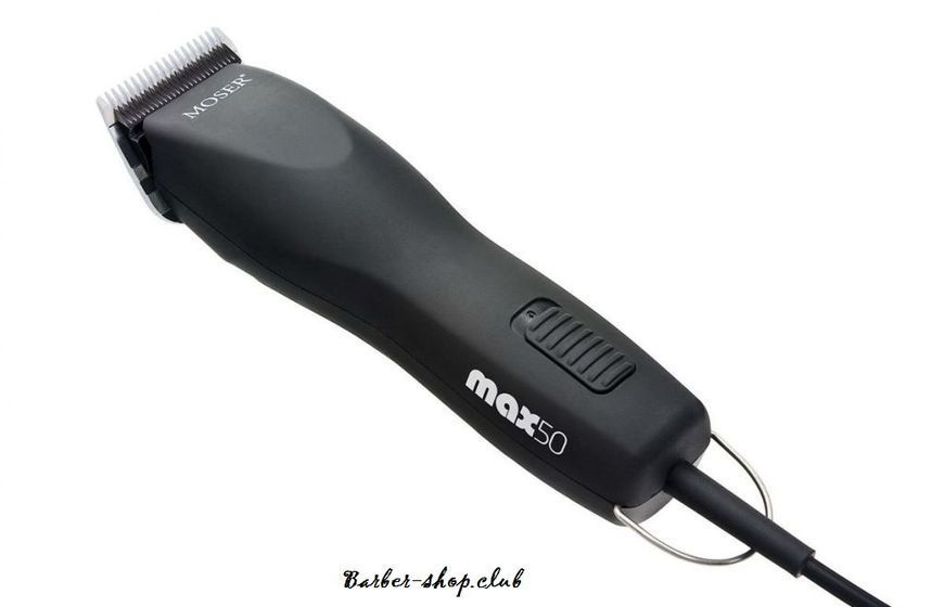 Машинка для стрижки собак и кошек Moser Max 50 1250-0061 1250-0061 фото