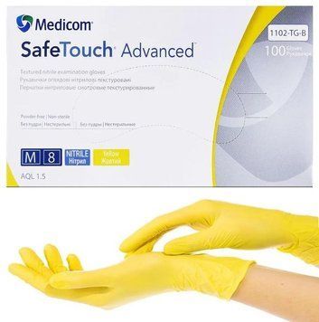 Нітрилові рукавиці SAFETOUCH&reg; ADVANCED жовті, М щільність 3.5 Yellow M фото