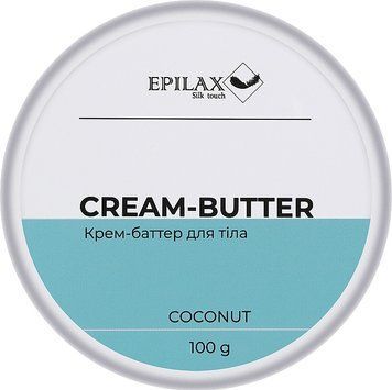 Epilax питательный крем-баттер для тела Кокос 100мл Epilax Кокос фото