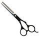 Филировочные ножницы для груминга собак Andis Thinning Shear 6,5 (80645) 80645 фото 1