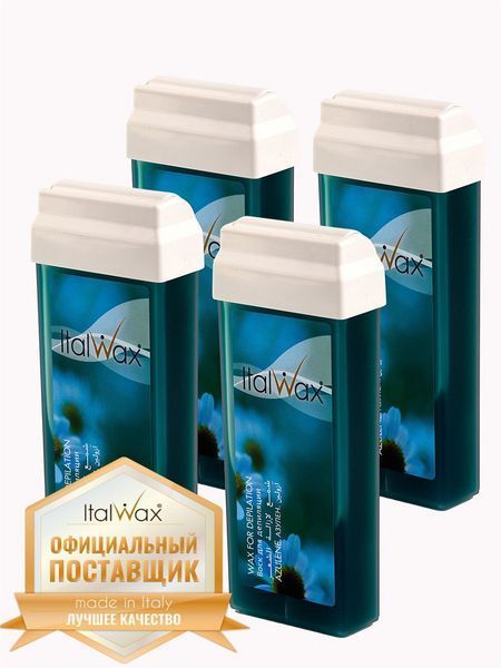 Воск для депиляции в кассете Азулен Italwax 100 мл. Italwax Азулен 100 мл. фото