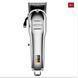 Машинка для стриження Sway Dipper S 115 5002 фото 1