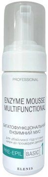 энзимный мусс до депиляции Elenis Pre-Epil Multifunctional Enzyme Mousse (150 мл) 11111 фото