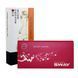 Ножиці для стриження Sway Japan Line Youkatta. Довжина 5,50 (110 60255) 19242 фото 2