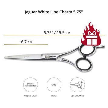 Ножницы для стрижки Jaguar White Line Charm (36575) 36575 фото
