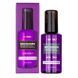 Сыворотка для волос увлажняющая "Иланг-Иланг" Kundal Macadamia Ultra Hair Serum Ylang Ylang 100 мл. 745956 фото 2