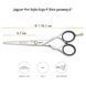 Ножиці для стриження JAGUAR Prestyle Ergo P Slice. Довжина 6.00 (артикул 81360) 81360 фото 2