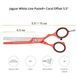 Ножницы филировочные Jaguar White Line Pastell Coral Offset 5,5" 3054-9 фото 2