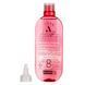 Маска для волосся Allmasil 8 Seconds Salon Repair Hair Mask 350 мл 60651 фото 1