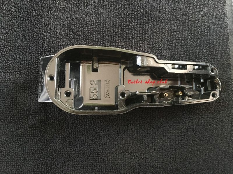 Корпус у комплекті для Wahl Super Taper 08466-216 S08466-7000 фото