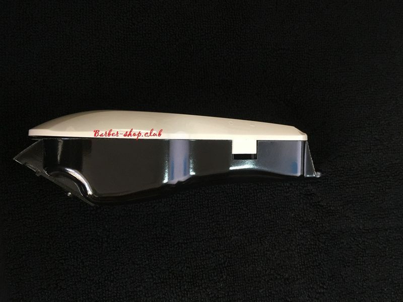 Корпус у комплекті для Wahl Super Taper 08466-216 S08466-7000 фото
