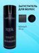Кератиновый загуститель для волос Toppik (55 грамм, Dark brown) toppik dark brown 55 фото 4