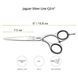 Ножницы для стрижки Jaguar Silver Line CJ3 6.0 (артикул 9660) 9660 фото 2