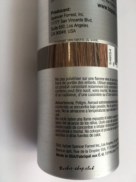 Спрей-загущувач для волосся Toppik medium brown (144 gr.) toppik medium brown spray фото