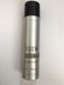 Спрей-загущувач для волосся Toppik medium brown (144 gr.) toppik medium brown spray фото 3