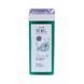 Italwax Top Line віск у касеті Смарагд, 100 мл ItalWax смарагд 100 мл фото 1