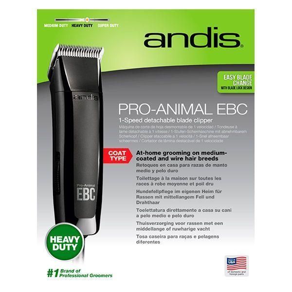 Сетевая машинка для груминга Andis MBG-4 Pro-Animal EBC AN 53300 фото