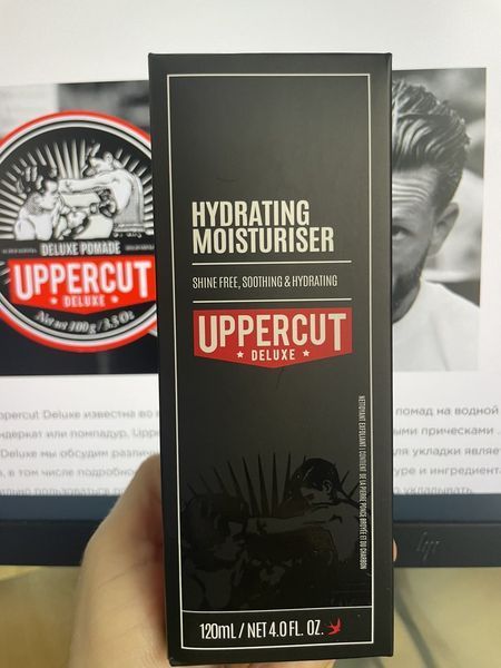 Зволожувальний крем Uppercut Hydrating Moisturiser 120 мл (Після гоління) 817891024950 фото