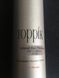 Спрей-загусник для волосся Toppik Gray Сірий (144 gr.) toppik gray spray фото 5