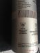 Спрей-загусник для волосся Toppik Gray Сірий (144 gr.) toppik gray spray фото 2