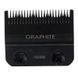 Ножовий блок BaByliss PRO Lame Fade Graphite для FX8700, FX825E (FX8010BME) FX8010BME фото 1